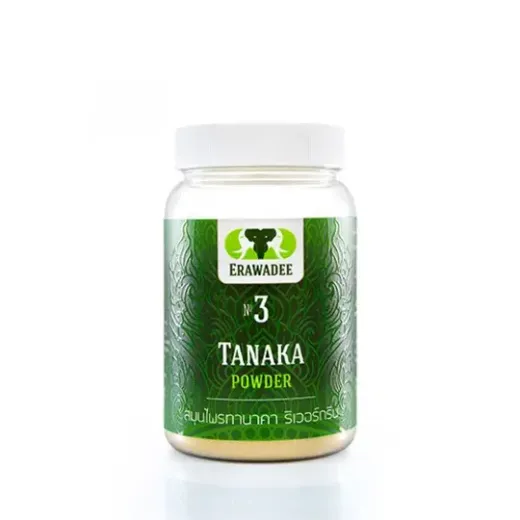 No.3 Tanaka Face Mask
