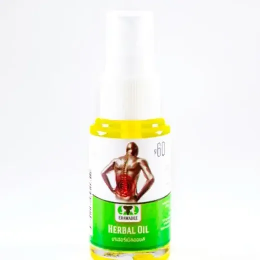 No.60 Herbal Spray 20 ml
