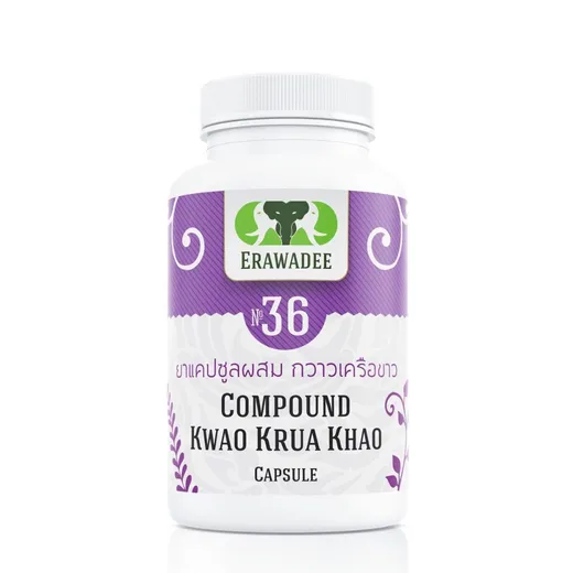 No.36 Kwao Krue Khao (Female Health)